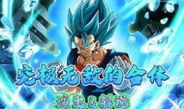 龙珠爆裂爆料视频,揭秘全新爆料视频，精彩剧情抢先看！