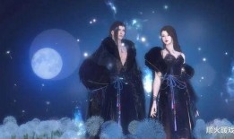 逆水寒情人节最新爆料,浪漫江湖，情缘再续