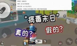 香肠工厂爆料视频播放大全,爆料视频大全深度解析