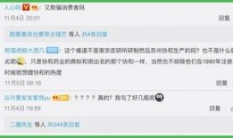 怎么给中央新闻爆料,一键直通权威报道