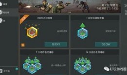 七图辐射最新爆料,揭秘神秘事件背后的真相与谜团