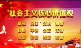 仁化新闻怎样爆料,揭秘爆料背后的真相与行动